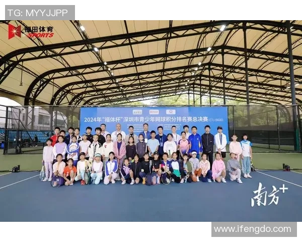 深圳网球队的阵地战解析与未来发展展望