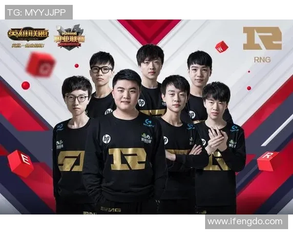 王者荣耀深度解析RNG战队灵活性背后的战术与策略